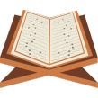 3 (tiga) Hal Agar Bacaan Quran Lebih Lancar
