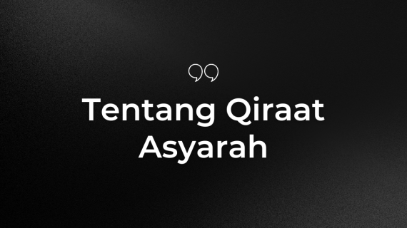 Agar Murajaah Menarik